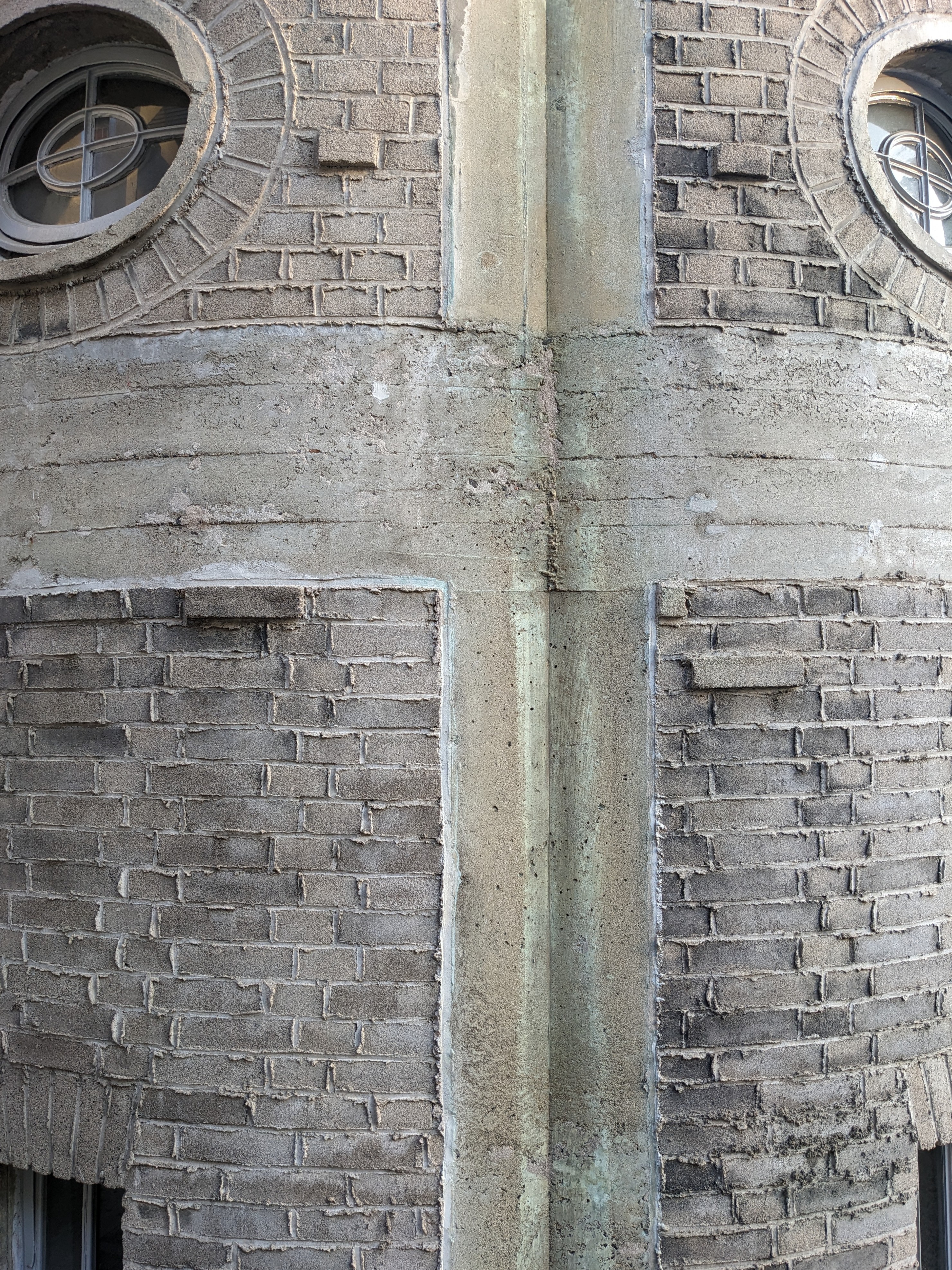 Modern-day close-up detail shot of the exterior of the Memorial Cathedral for World Peace