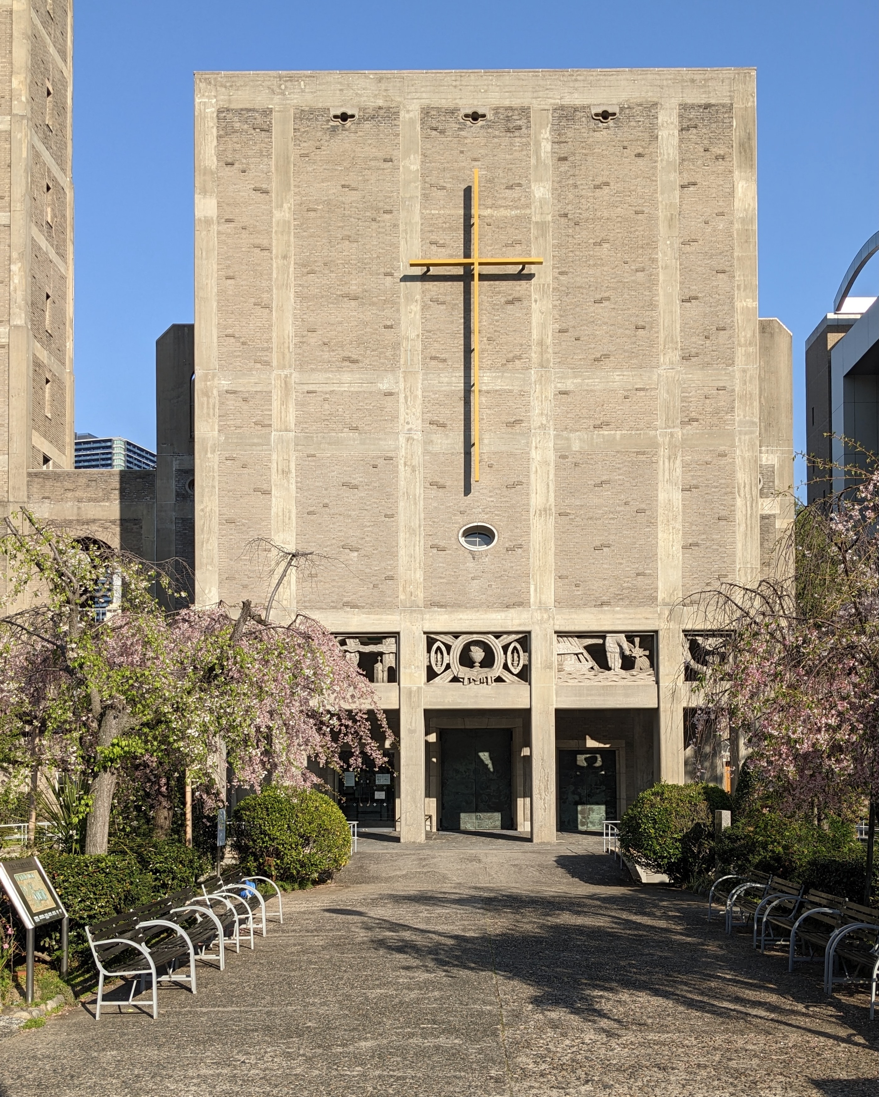 Frontal view of present-day Memorial Cathedral for World Peace