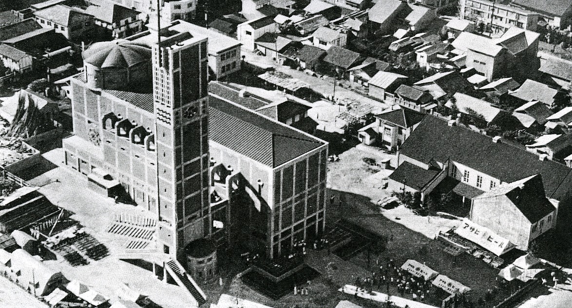 black and white aerial image of the Memorial Cathedral for World Peace in 1955