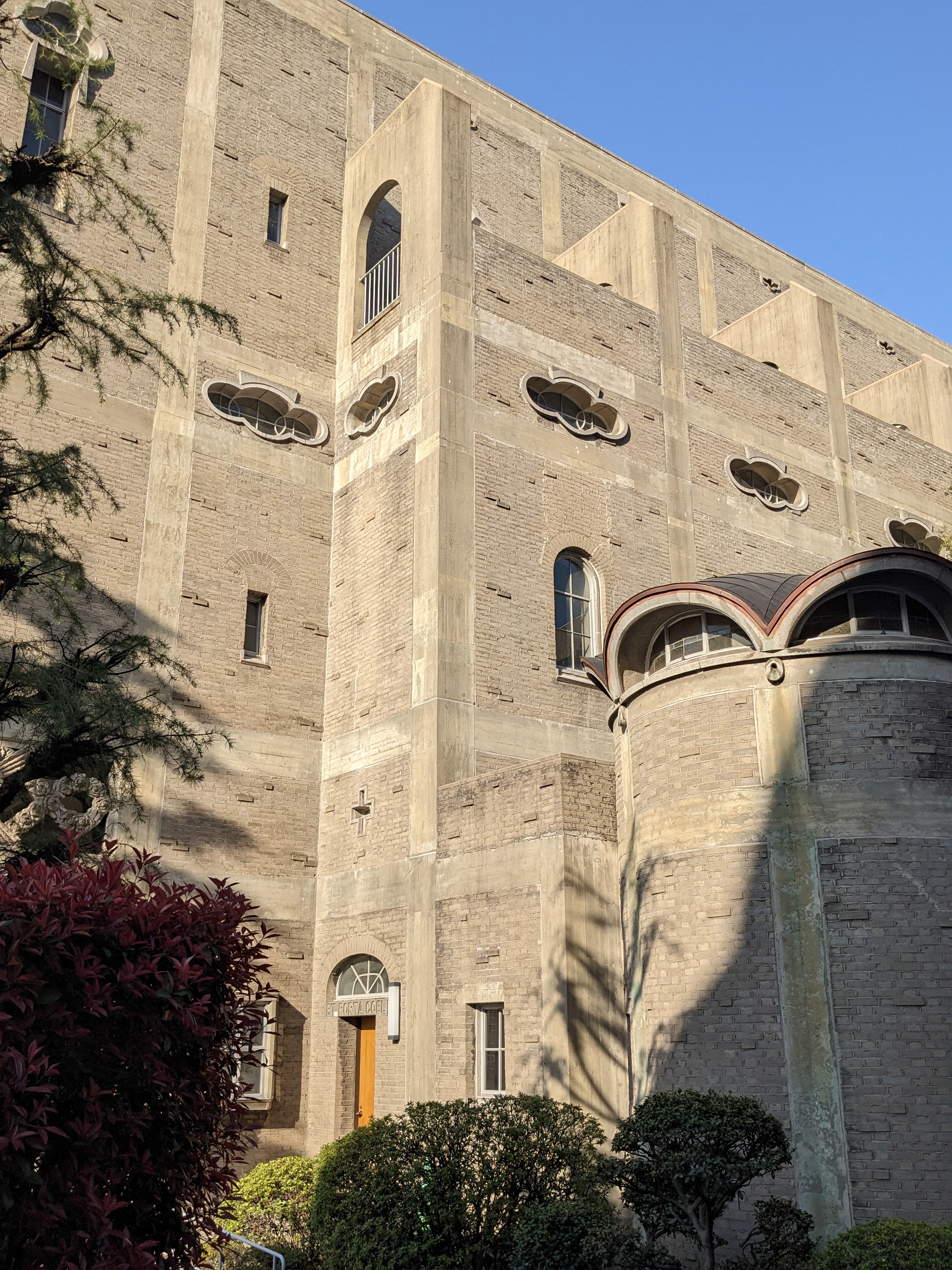 Present-day medium side-view shot of the Memorial Cathedral for World Peace